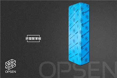 擠塑板阻燃B1級與B2級的區(qū)別